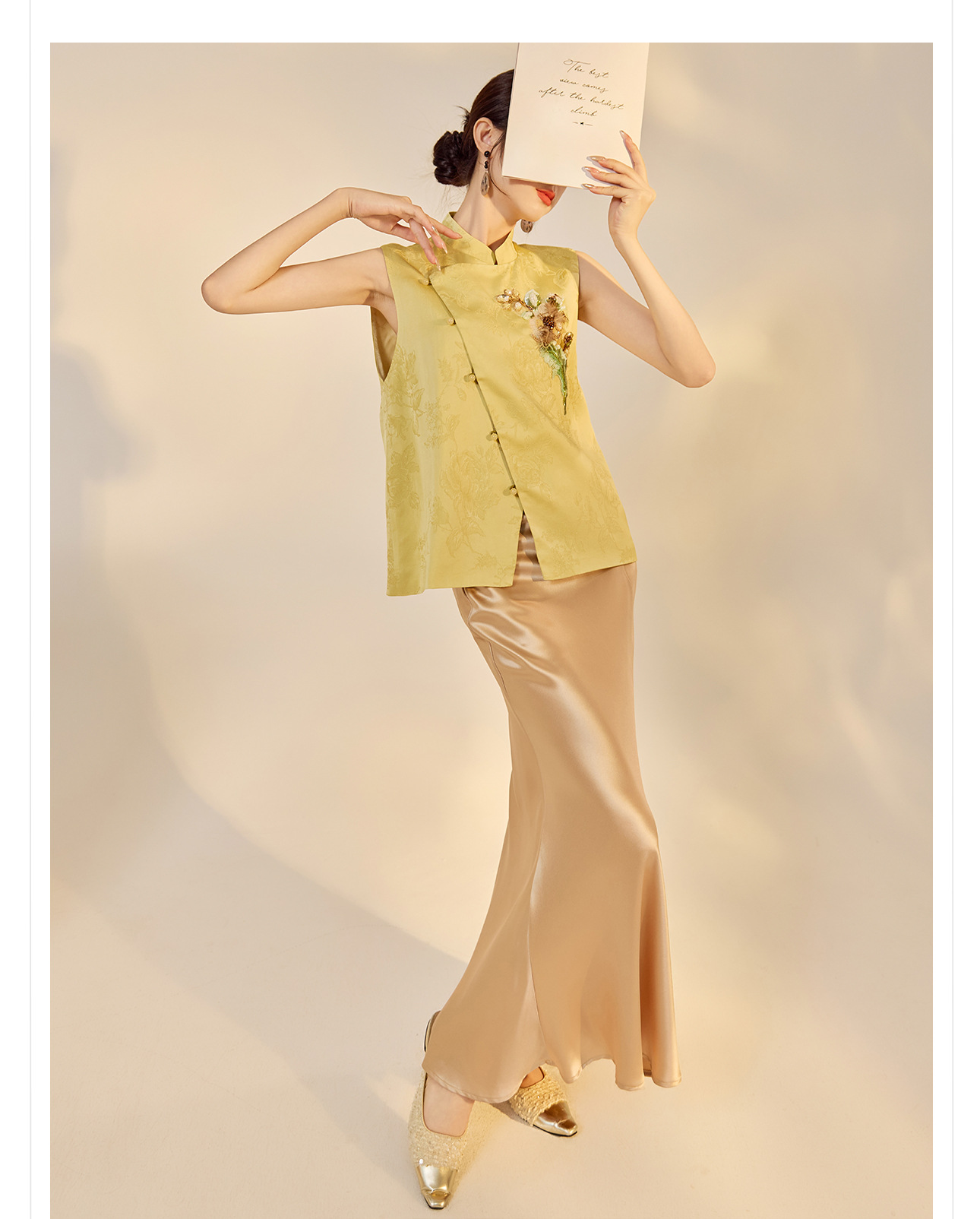 Áo vest cổ đứng thêu hoa văn kiểu Trung Quốc mới, bộ áo vest và chân váy đính hạt sang trọng phong cách dân tộc mới N6032 — gừng vàng chi tiết 12