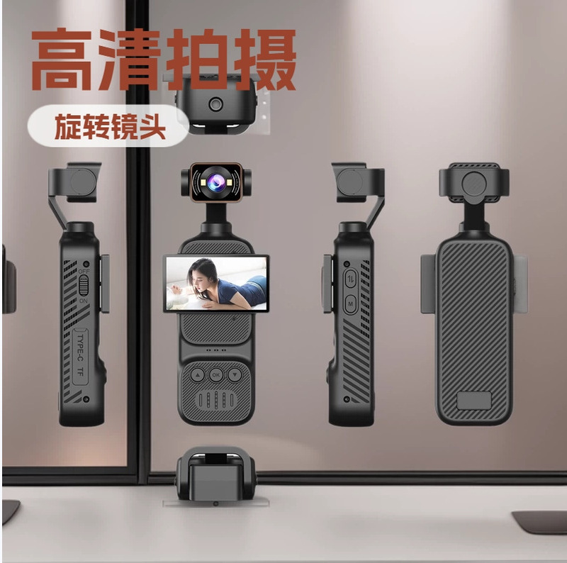 2026 Cross-Border Hot-Selling 4K High-Definition Handheld Sports Camera Pocket Gimbal Camera Travel Vlog Camera Recorder