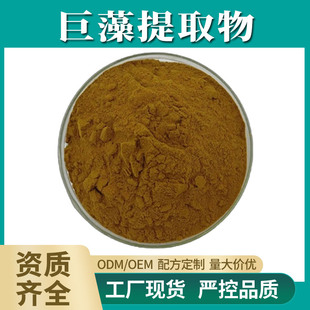 ������ȡ�� 30:1 ˮ�������� ��������ȡ�� ��ȡ������� �F؛