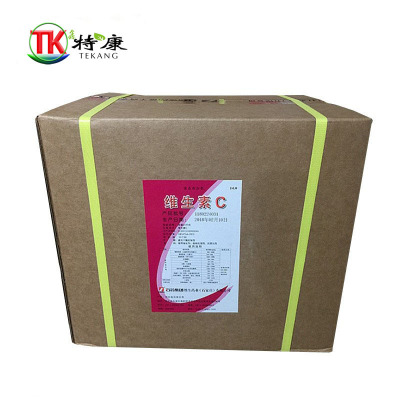 Vitamin C Food grade CSPC NHU VC Vitamin c Original powder L- Ascorbic acid Content 99%
