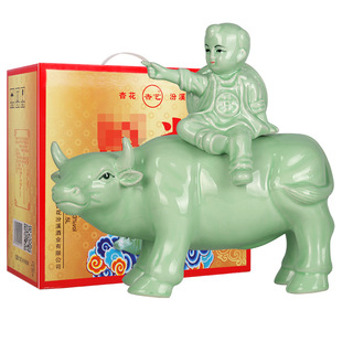 �S��ֱ�I���l��ˇ53��1.5L��ͯ�Tţ�������Ͱ׾ƾ�ˮ����ֱ�����l