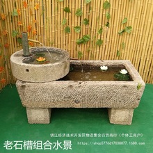 ͥԺ@ţˮ^ʯ^ĥPˮʯ۸ׇˮB~Rʯ