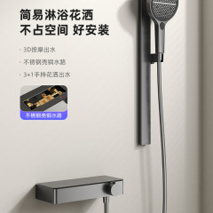 工程酒店简易全铜套装分体式淋浴浴室花洒卫生间喷头增压沐浴