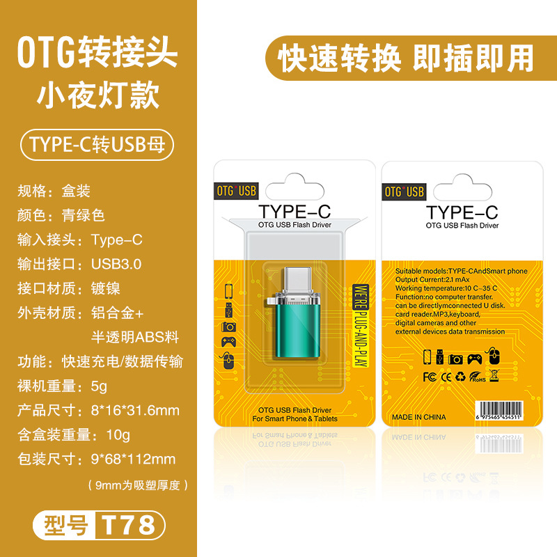 Adaptador otg typec a convertidor USB 3.0 adaptador de teléfono móvil para extensor de convertidor de Huawei Xiaomi