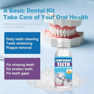 Solid Teething Beads Vampire Tooth Gap Filling Material DIY Denture Adhesive Hot Melt Glue DIY Repair