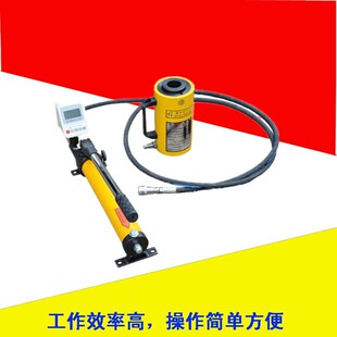 ZY-50���@�^�U�������@50���p��·�^�U���΃xHC50T�^�U䓽�����Ӌ