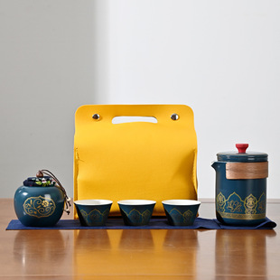 Travel Kung Fu Tea Set Outdoor Small Set Ceramic Express Cup One Pot Three Cups Accompanying Gift Business Ancient Gifts
