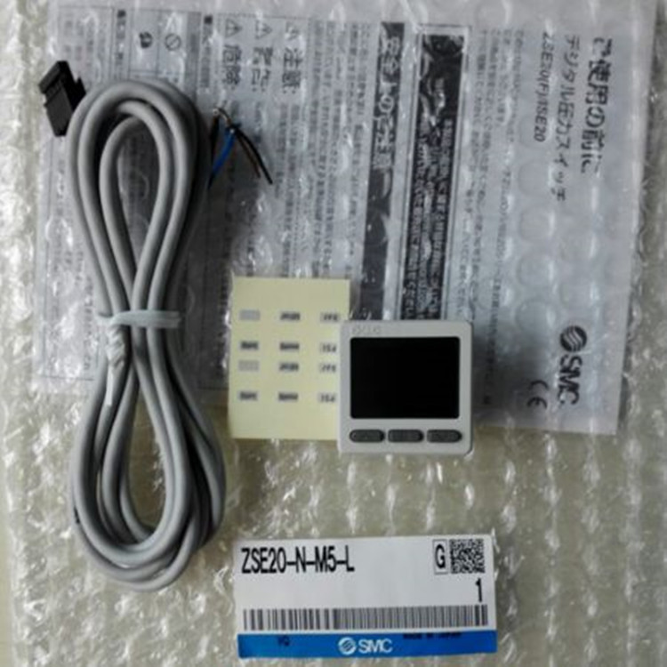 SMC数显压力开关ZSE20-N-M5-L