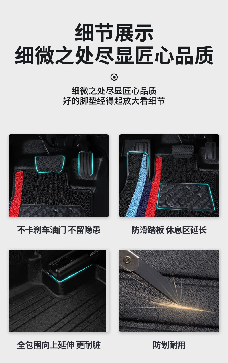 Volkswagen Lavida floor mats, new XR Qihang PLUS, new and old models, full coverage, original factory-specific TPE car floor mats