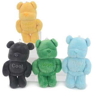 ���lBearbrick Gloomy�eľ��ë�q�����ż��ͯ�������耳׿۶Y��