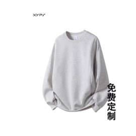 男Polo衫;男式T恤;男式卫衣