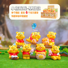 ����Ӯ�ͬ��С������ä�пɐ�ͯȤ����[����ͯ����b����l