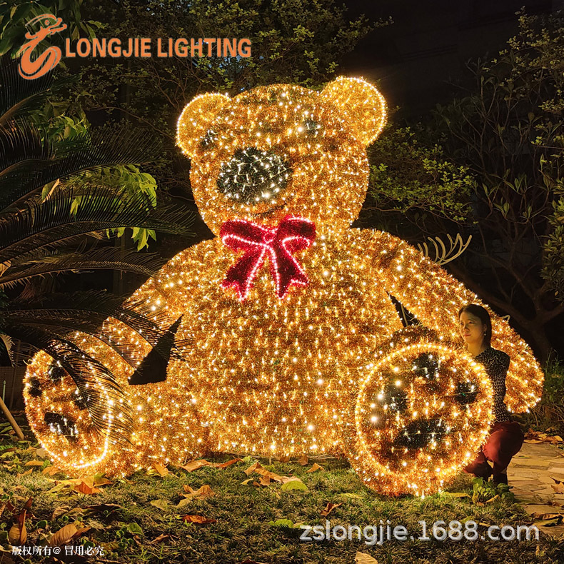 ��3�� ϯ�������͵� ������������λ����͵� ���͵ƹ����