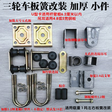 늄���݆܇�Ӻ�䓰����ܛ�B���z�׹��Ӱ�̶������ɸ��bС��