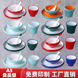 ��偵�[̨���b�ļ����ܰ��;߾W�t�͏d�Ƶ�����ױ����W����