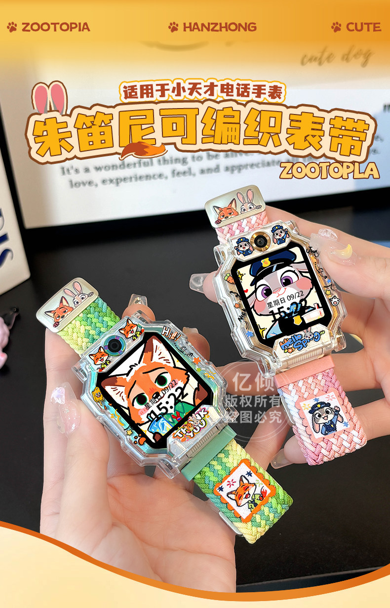 详情图