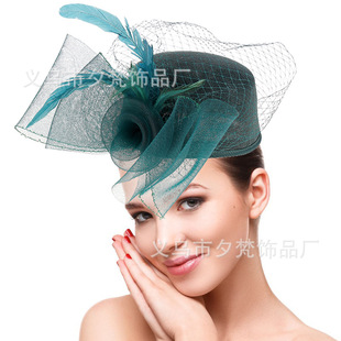New women's European and American dance party catwalk runway bridal hat imitation hemp yarn feather headdress flower cross-border wholesale