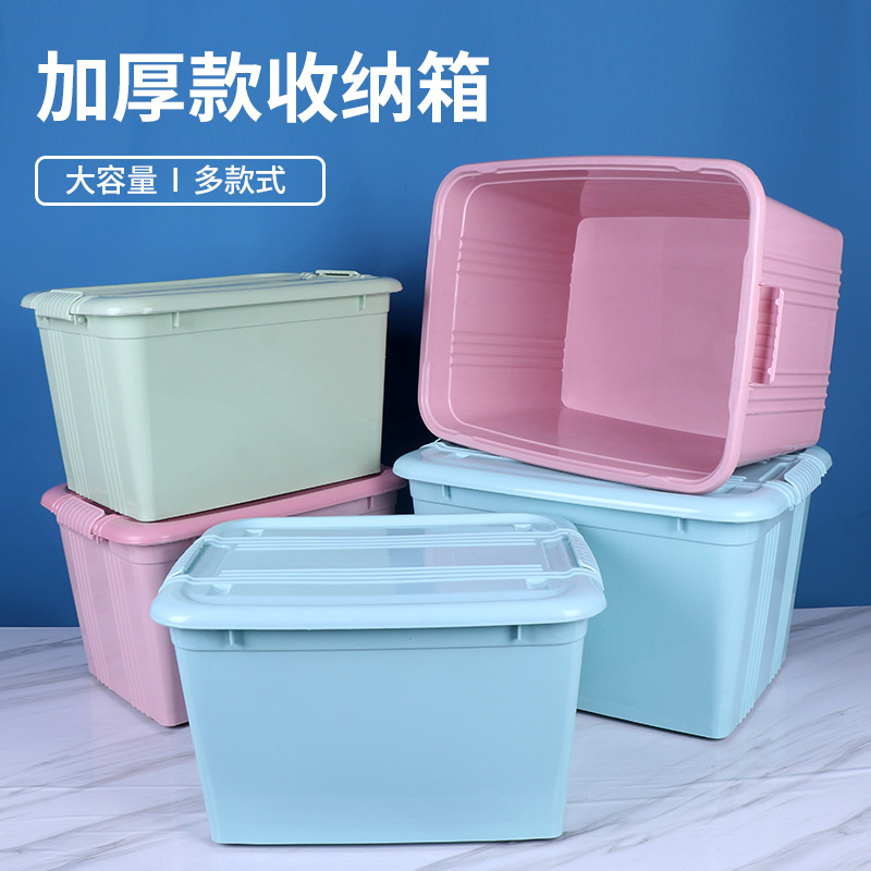 저장 상자 바퀴 저장 상자 장난감 저장 상자 옷 저장 책 깔끔한 상자를 가진 플라스틱 조잡한 상자