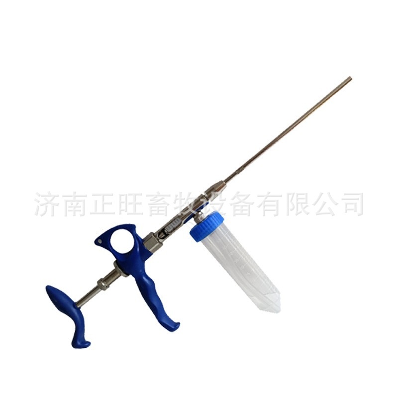 Pistola de transfusión de esperma para ovejas Pistola de transfusión de esperma simple Aguja de transfusión de esperma Equipo de inseminación artificial Pistola de transfusión de esperma de acero inoxidable para ovejas