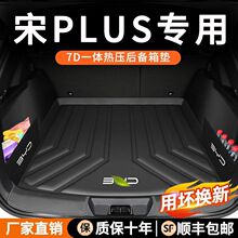 �m��25��ȁ�����plusdmi�����|����24��tpe������β��|����