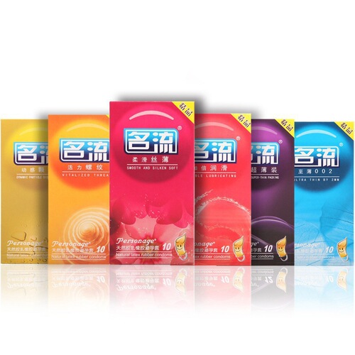 Condom wholesale ultra-thin threaded condoms 10 pieces male sex condoms wholesale adult sex toys