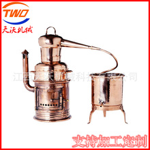 江西天沃小型家用纯露精油蒸馏设备 玫瑰花精油蒸馏机 紫铜酿酒机