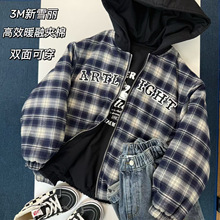 25�����¿�3M��ѩ�����洩�޷���Чů�q�A���p���޷����׳�ͯ����