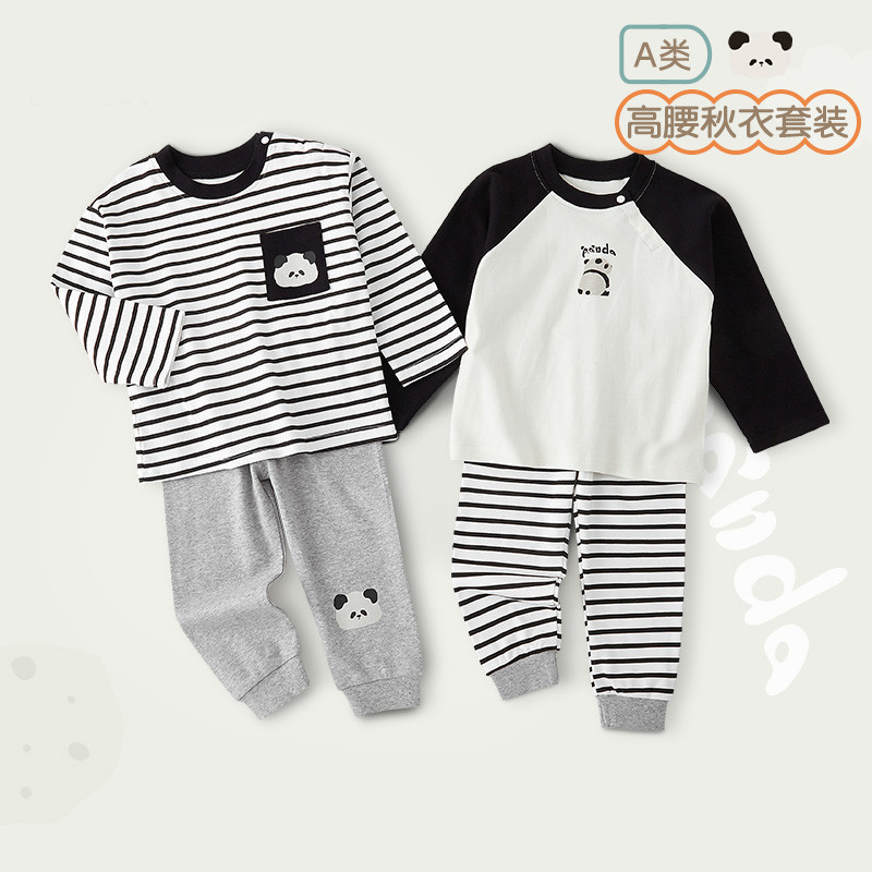 어린이 가을 옷과 바지 세트 면화 소년의 열 속옷 순면 아기 잠옷 봄과 가을 높은 허리 배꼽 보호