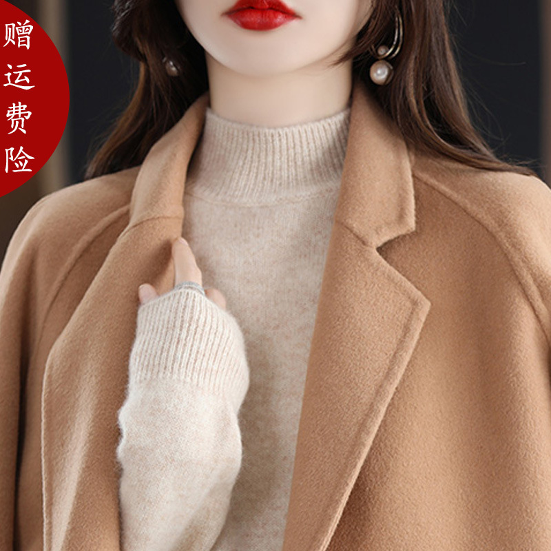 秋冬呢大衣内搭打底衫女秋冬新款宽松大码毛衣半高领羊毛针织衫