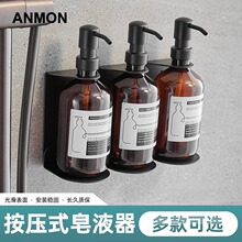 �Ƶ�ԡ����Һ�����ݱڹ�ʽ��ԡ¶ϴ��¶���Ӳ���ָ�����ϴ��Һƿ