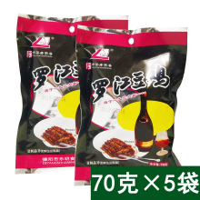 包邮四川特产德阳特色罗江豆鸡70g*5袋豆制品小吃豆卷皮麻辣