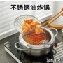 迷你家用控温省油汤锅