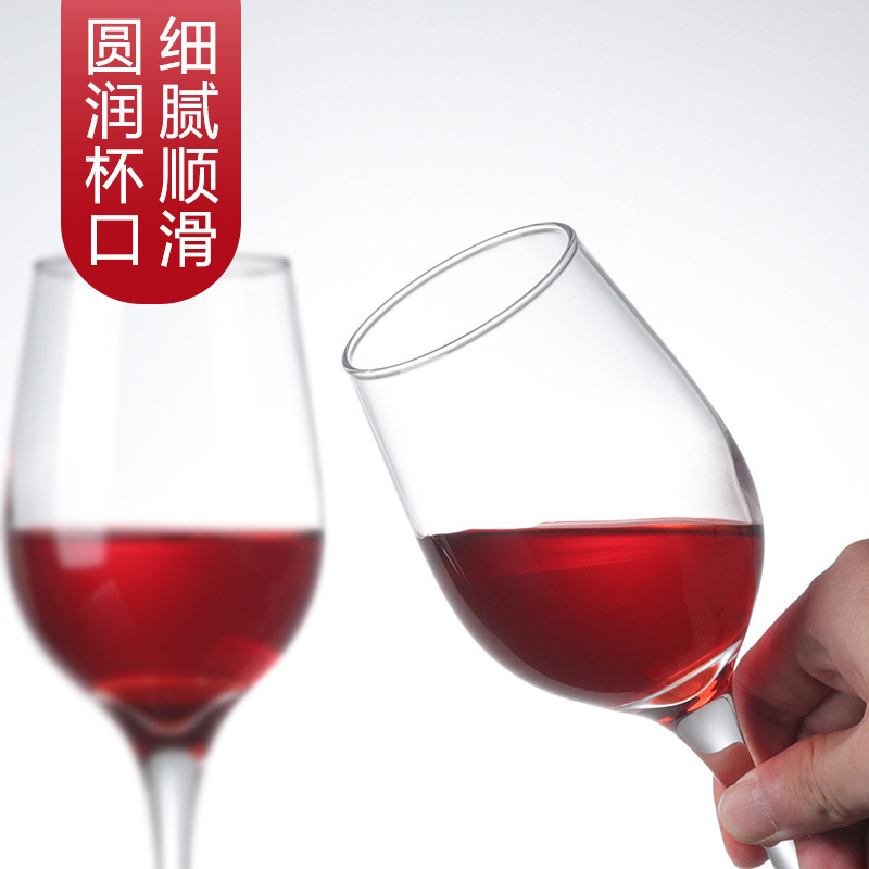 Vaso de vino conjunto de vidrio de cristal de alta calidad copa de champán copa de vino al por mayor copa de lujo ligera casera copa de alto grado