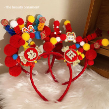 ����ϲ�c�l��Ů�^��l�ͯ�����^���Ѫ{�R��l��2026������^�
