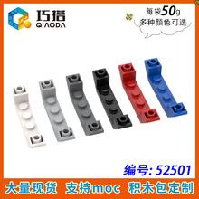��50g��MOC 52501 С����ƴ���ľ�й����������1x6����б����ש