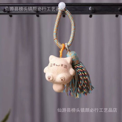 Creative lacquered beech wood, blood cypress, green sandalwood carved star, moon, cat, couple keychain, prayer beads, hand-twisted pendant Creative lacquered beech wood, blood cypress, green sandalwood carved star, moon, cat, couple keychain, prayer beads, hand-twisted pendant