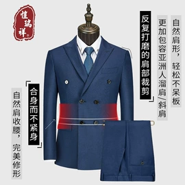 男式衬衫;男式西服套装;男Polo衫
