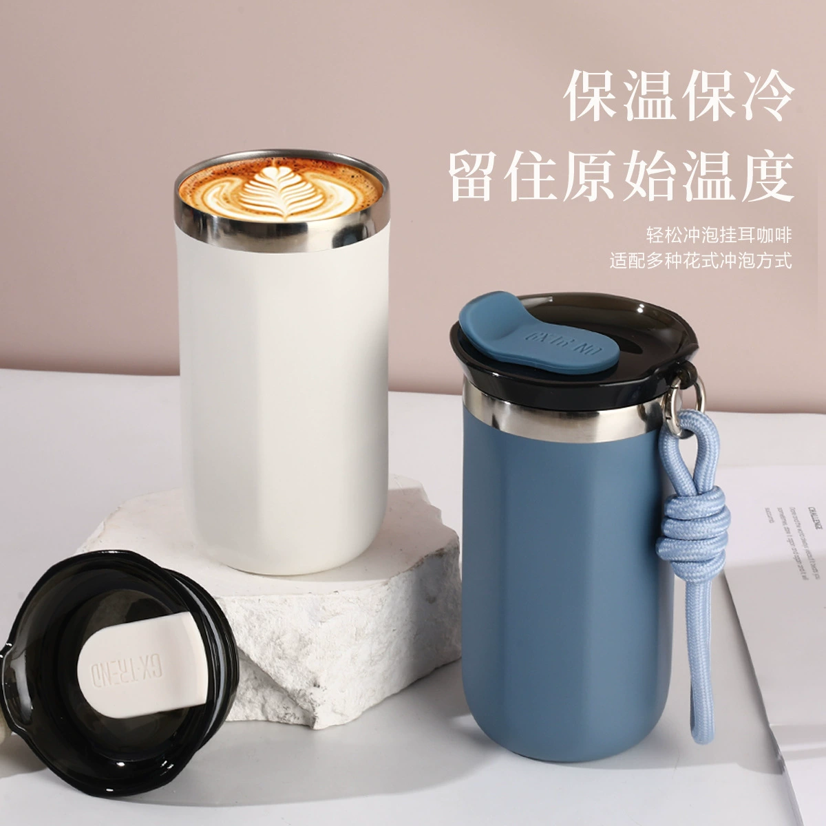 Handheld coffee capacious glass stainless steel, tea cup, city style