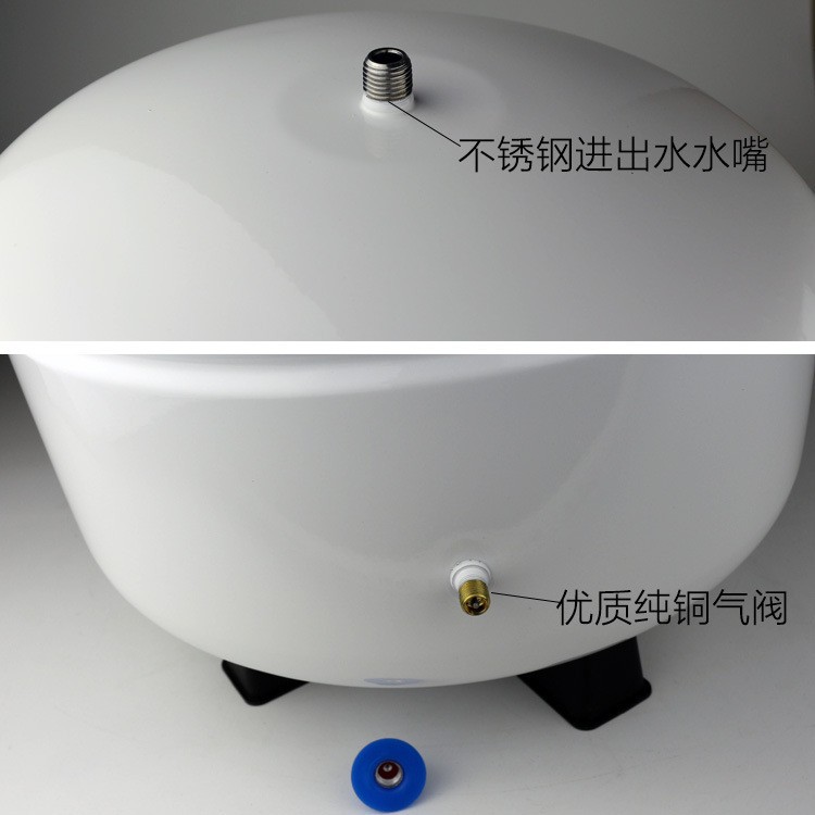 En stock purificador de agua RO 6G barril de presión 6 galones hogar Cubo de almacenamiento de la máquina de agua pura de acero blanco pintura de metal a prueba de explosiones