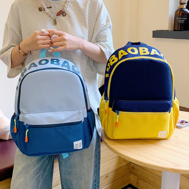 撞色可爱书包儿童女生小学生轻便拼色双肩包高颜值幼儿园出游背包|undefined