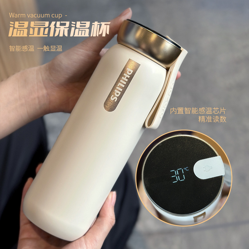 企業向けハイエンドビジネスギフト、テクノロジーギフト、フィリップス充電式スマートサーモカップクリエイティブセット|undefined