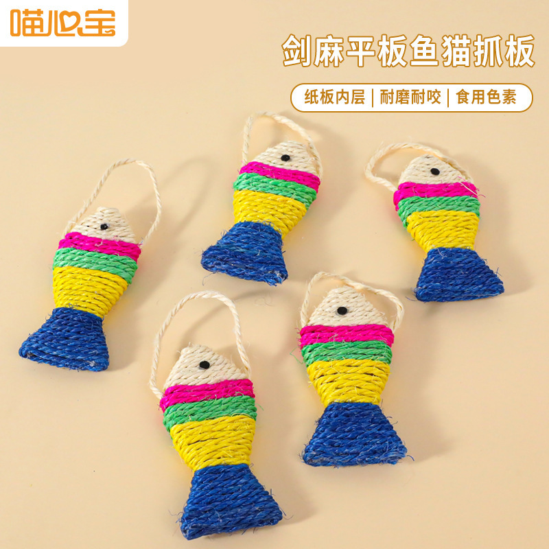 Z Colorful Fish-Shaped Sisal Cat Scratching Board Wholesale - Self-Entertainment and Boredom-Relief Scratching Board for Kittens, Hangable Cat Toy Z Colorful Fish-Shaped Sisal Cat Scratching Board Wholesale - Self-Entertainment and Boredom-Relief Scratching Board for Kittens, Hangable Cat Toy