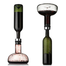 红酒醒酒器快速瀑布呼吸钢珠分酒器壶冷藏冰镇水晶过滤醒酒器批发