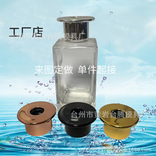 黄岩瓶盖T型盖 28牙香薰盖电镀金色香薰盖子银色 28MM黑色塑料盖