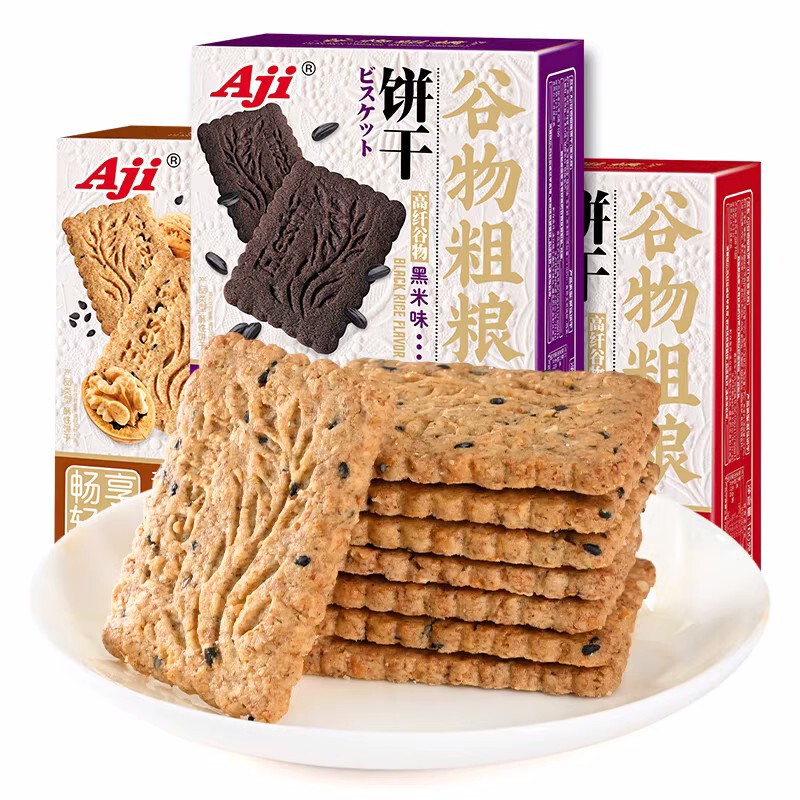 Aji Cereal Coarse Grain Biscuits No Sucrose Breakfast Substitute Leisure Full-stomach Snacks Snacks 160g Crisp