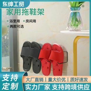 �ļ����u�l���g��Ь����ܿ羳��Ь�������ױڒ�ʽԡ���ռ{Ь��