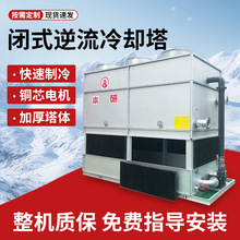 �]ʽ����������sˮ���Ϻ���ˮ��������{�����L�Cˮ���|������