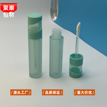 冰果绿唇彩管唇泥口红空管唇釉口红彩妆包材外包装直销可定 制log