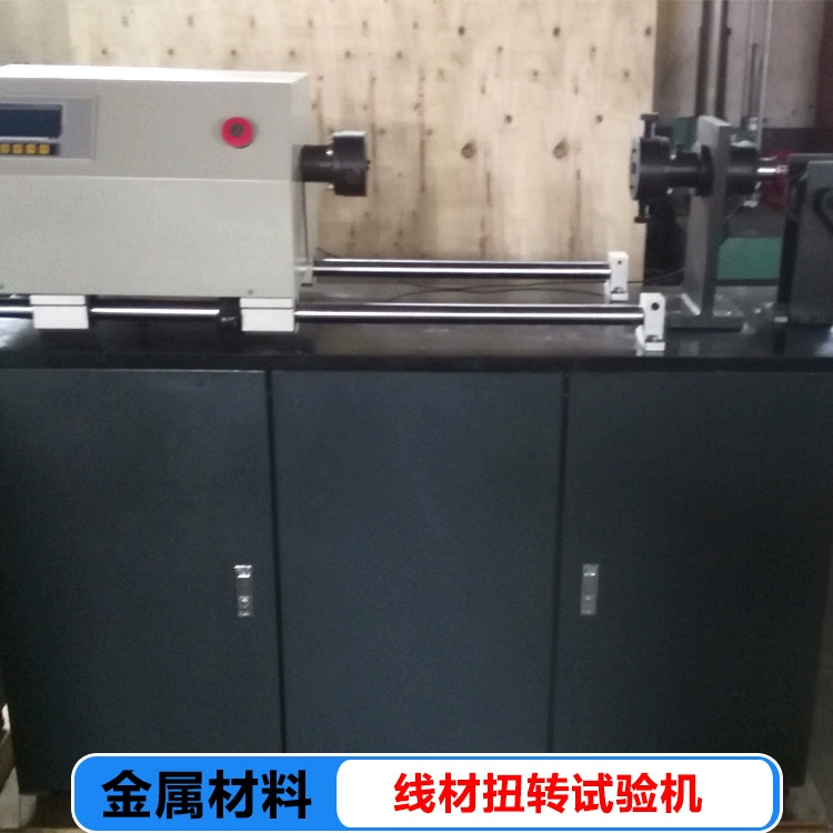 Машина для испытания на крутильную деформацию алмазной проволоки, тестер на разрыв крутильной стали, машина для крутильной деформации 0-20 мм