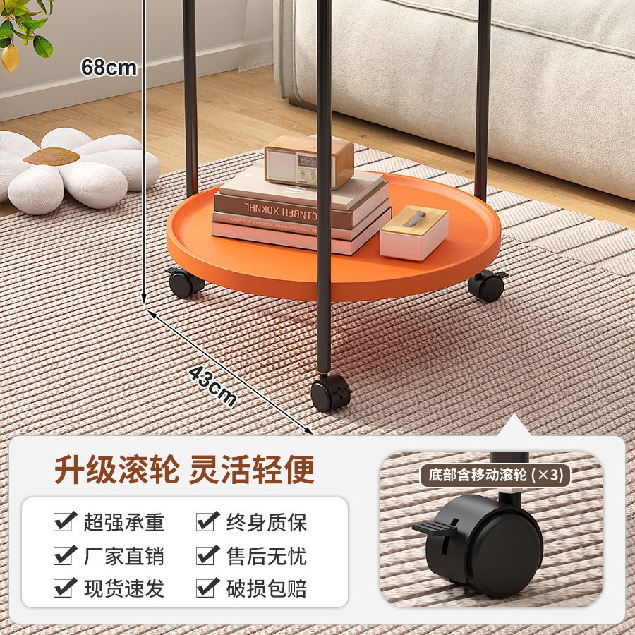 [팔걸이형 사일런트 유니버셜 휠-탄소강 프레임] 바이브런트 오렌지